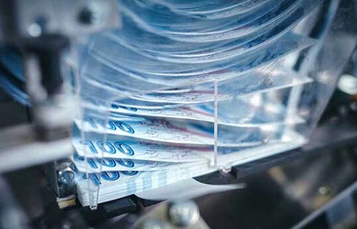 Bankacılık Sektörünün Kredi Hacmi Arttı