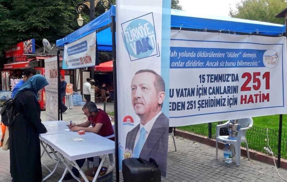 AK Parti Kütahya İl Gençlik Kolları Başkanlığı\'ndan 15 Temmuz Şehitleri İçin Hatim Kampanyası