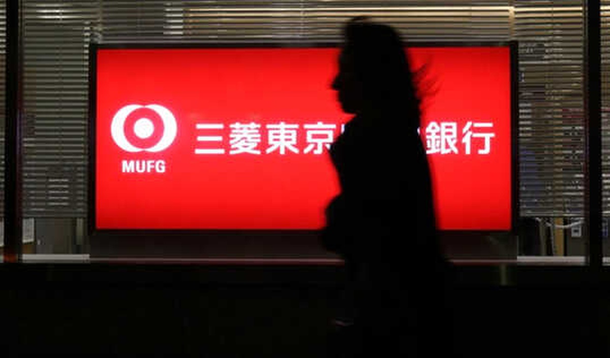 Japon Bankaları İran\'la Finansal İlişkilerini Sonlandırıyor