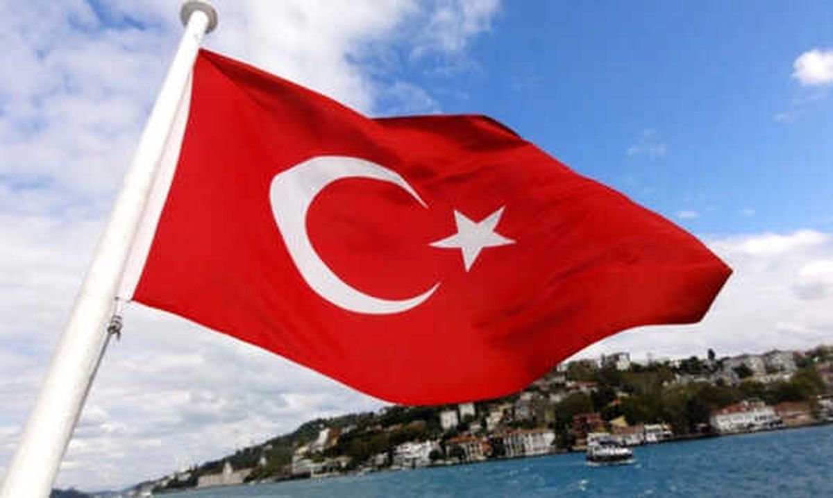 İş Dünyasından 15 Temmuz Mesajları