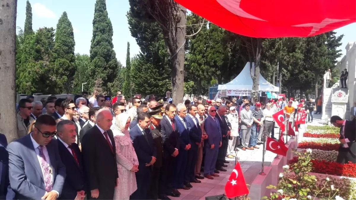 15 Temmuz Şehitliği\'nde Anma Töreni Düzenlendi