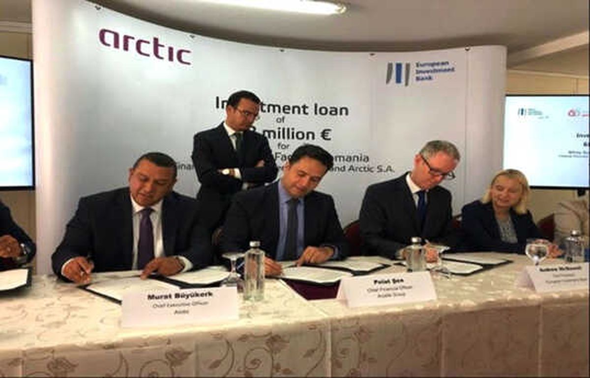 Koç\'un Romanya\'daki Tesisine 68 Milyon Euroluk Kredi