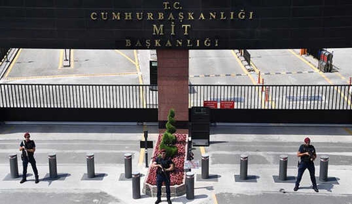 MİT\'te \'15 Temmuz Etkinliği\' Düzenlenecek
