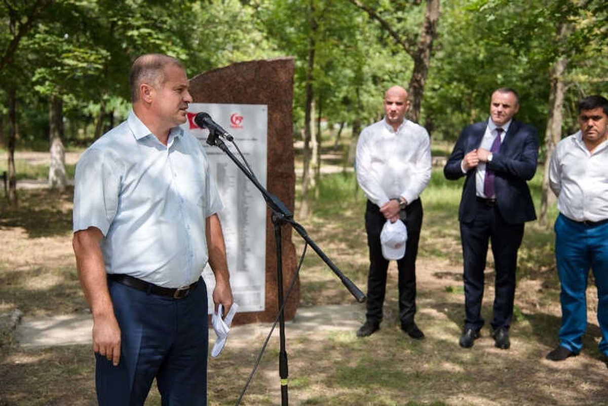 15 Temmuz Milli Birlik ve Demokrasi Günü Moldova\'da Kutlandı