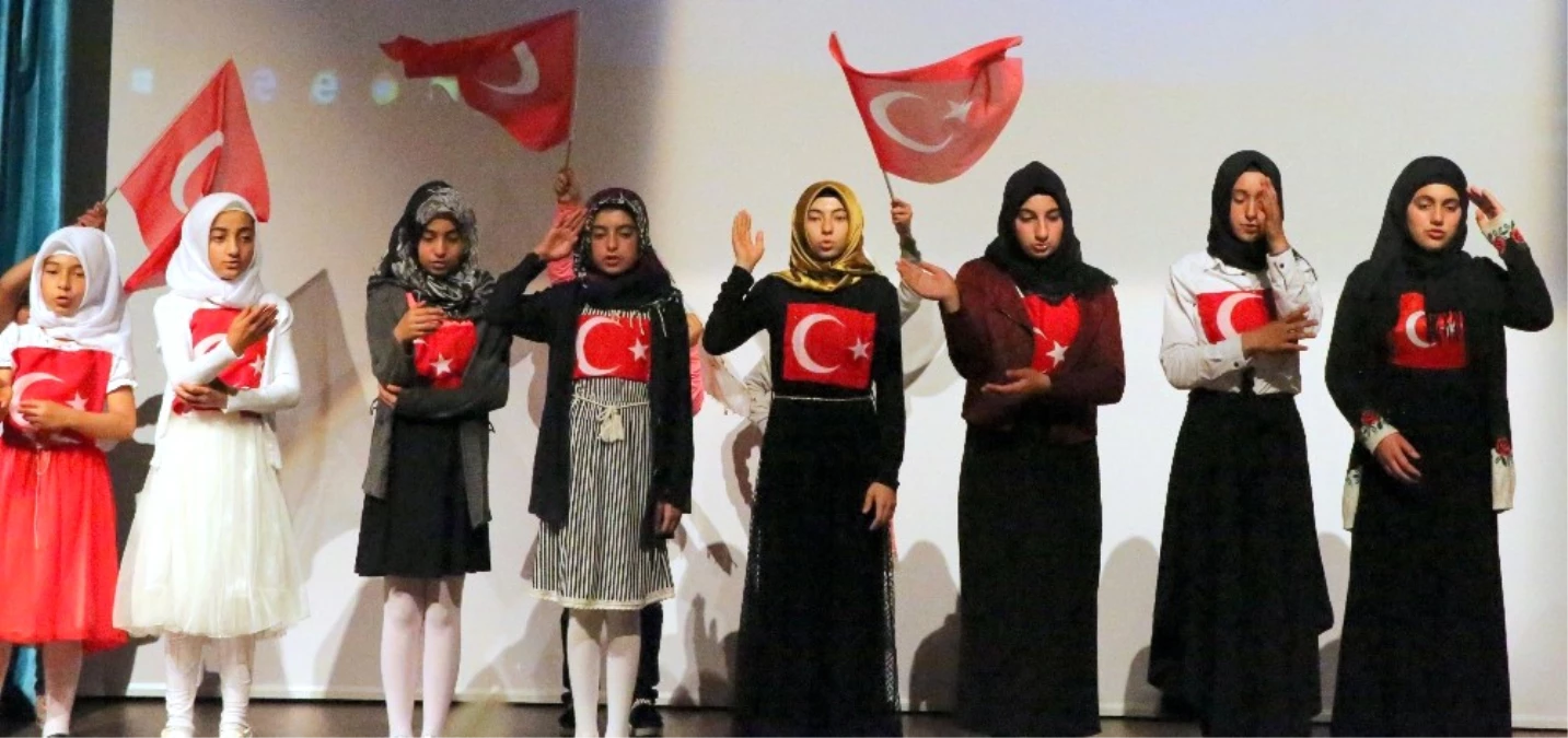 Ardahan Üniversitesi 15 Temmuz Şehitlerini Andı