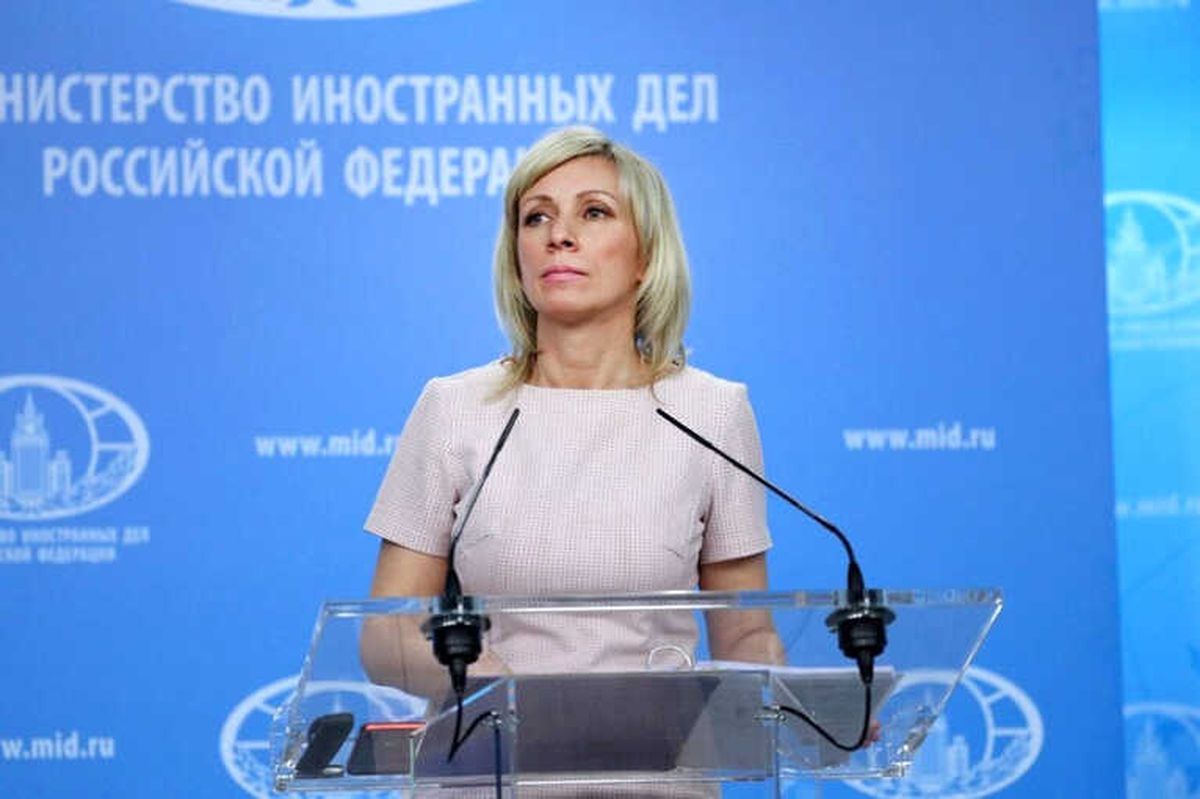 Zakharova: "Tayland\'da Mağarada Mahsur Kalan Çocuklar Rus Helikopterleriyle Kurtarıldı"