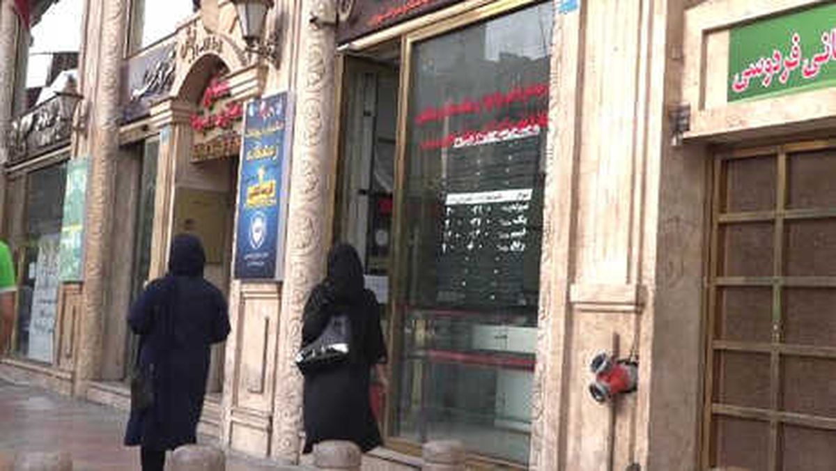 Ruhani - Trump Atışması İran\'da Dövizi Tavan Yaptırdı