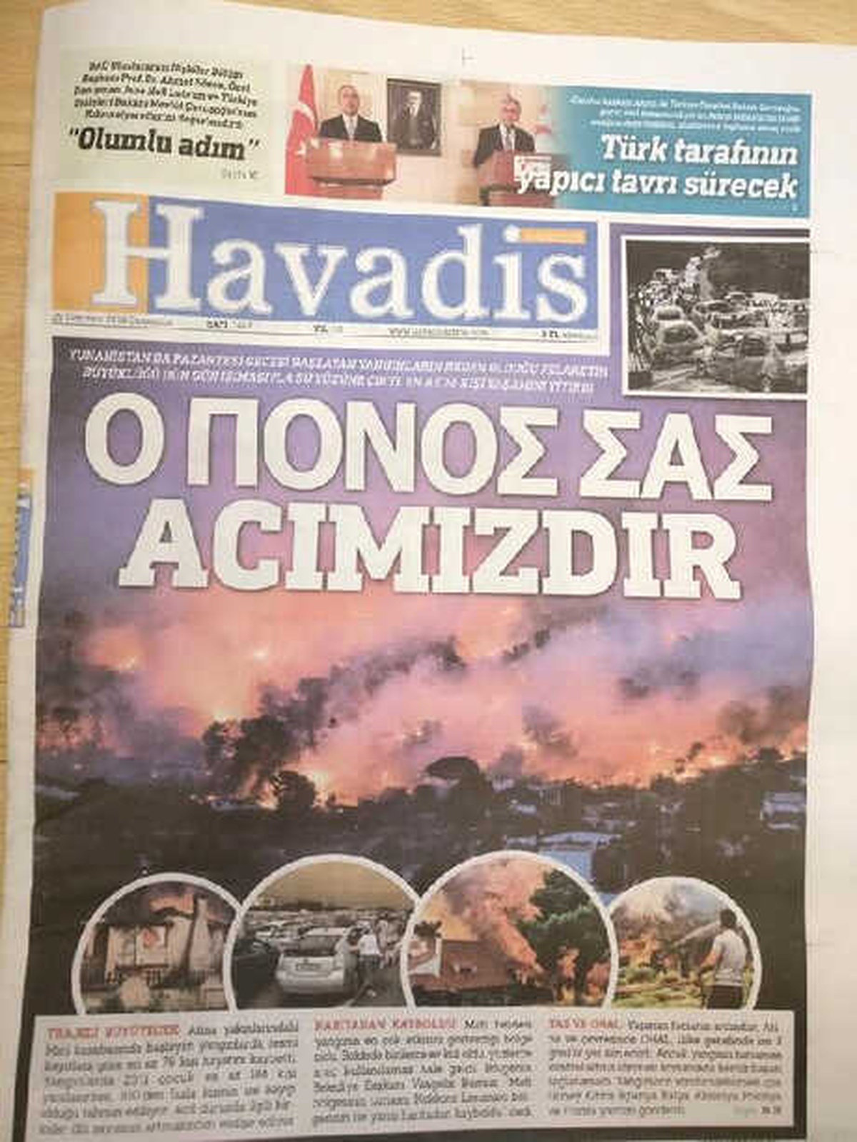 KKTC\'de Yunanistan İçin Yardım Kampanyası Başlatıldı