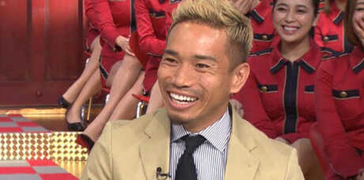 Nagatomo Kırdı Geçirdi