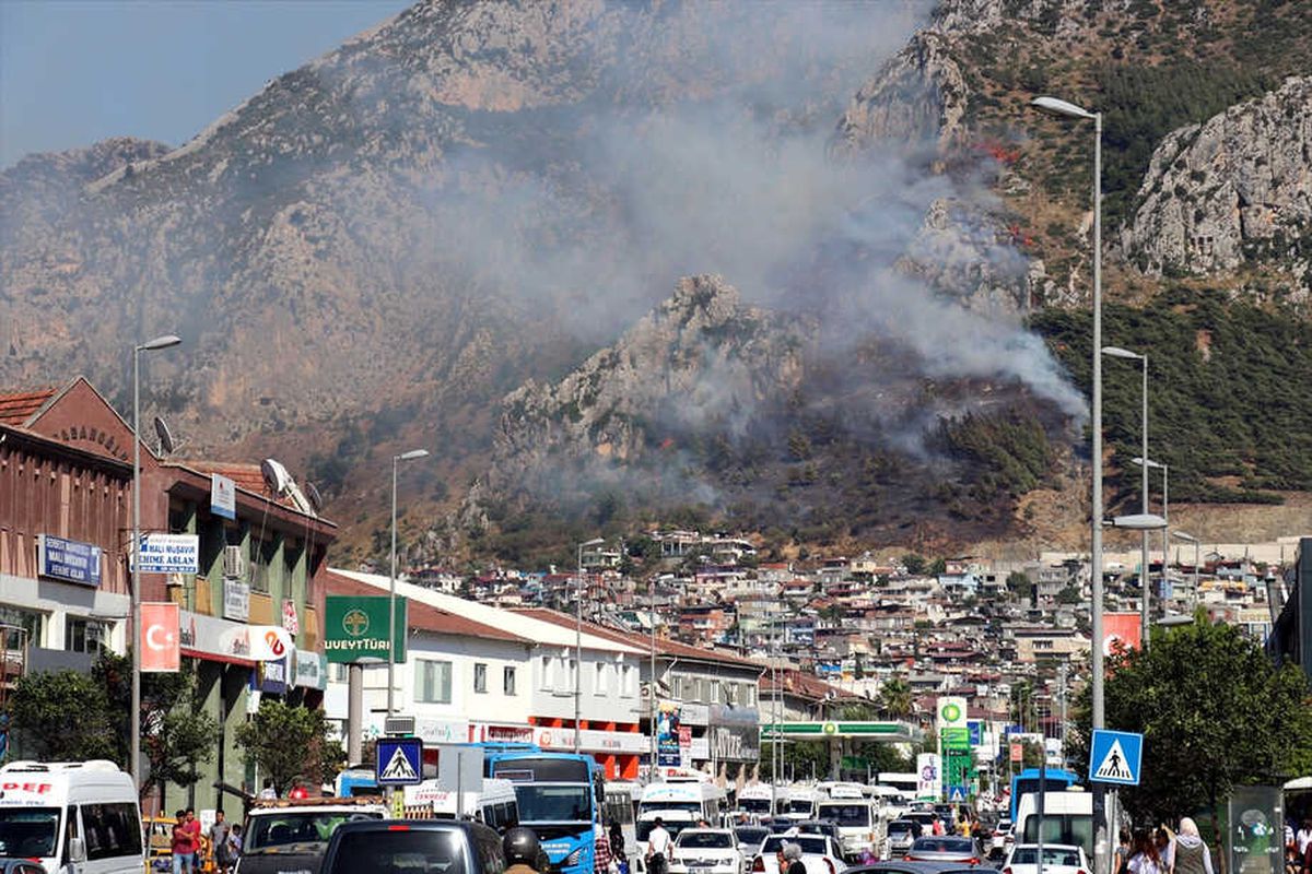 Hatay\'da Orman Yangını