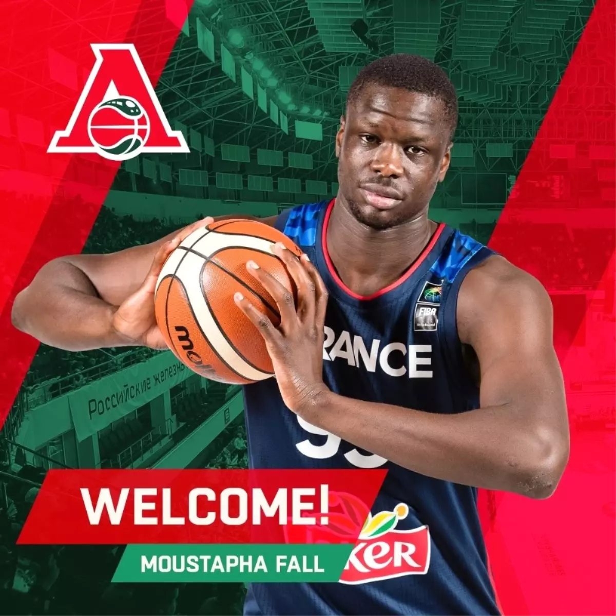 Lokomotiv Kuban, Moustapha Fall\'ı Transfer Etti