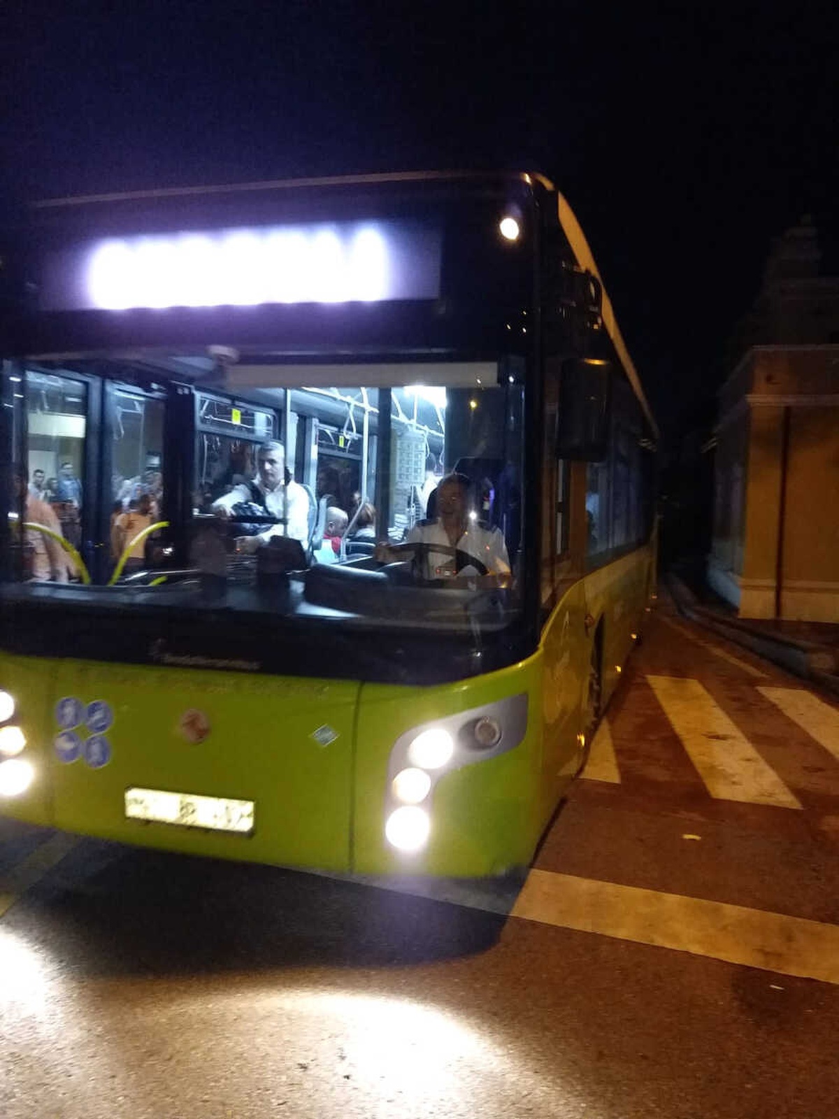 Büyükşehir Yolcuların İmdadına Yetişti