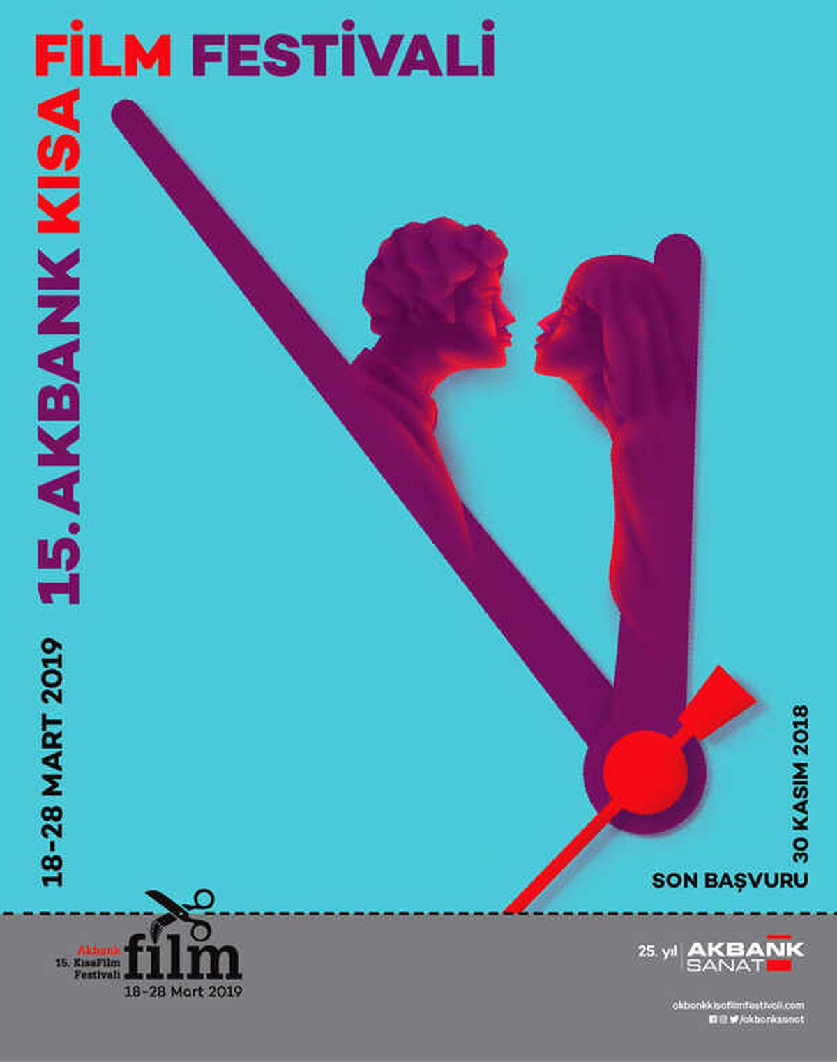 15. Akbank Kısa Film Festivali Başvuruları Başladı
