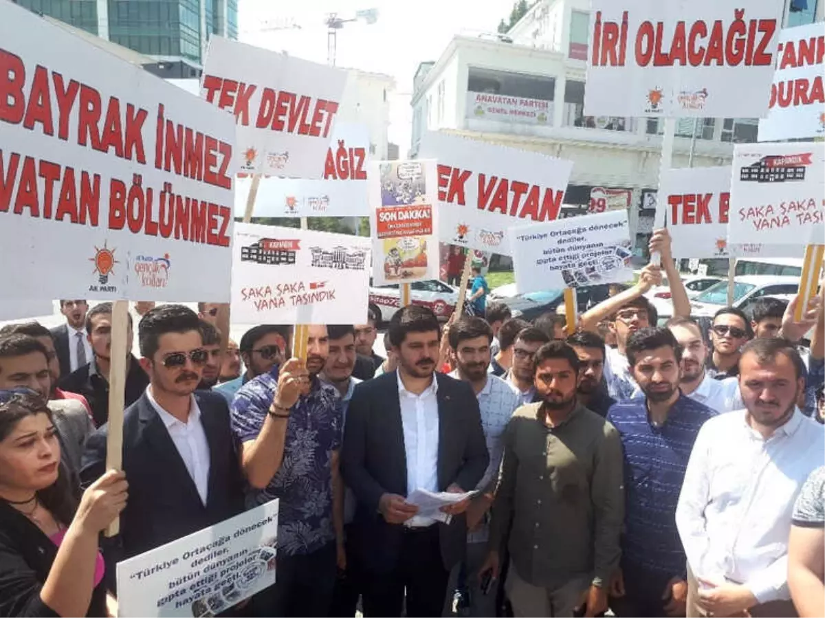 AK Parti Ankara İl Gençlik Kolları, Yargıtay Cumhuriyet Başsavcılığı Önünde Toplandı