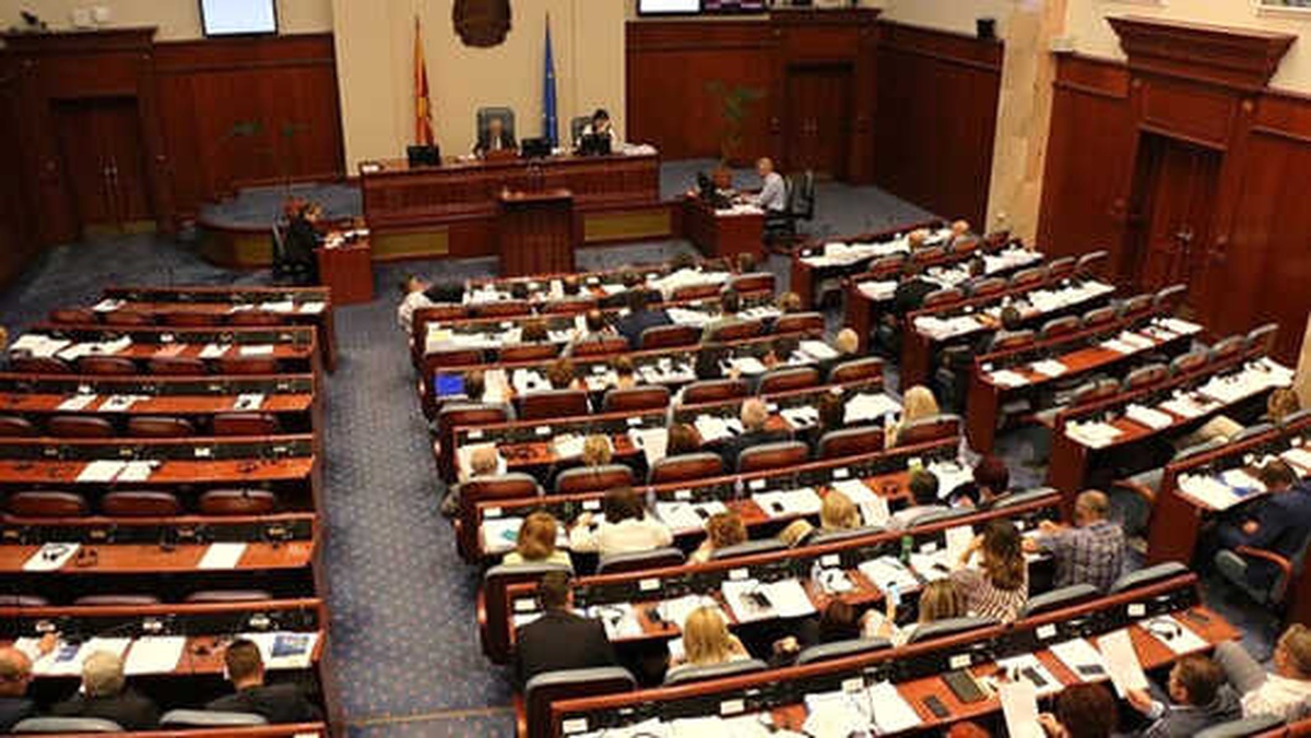 Makedonya\'da \'İsim Anlaşmasına\' Yönelik Referandumun Tarihi Belli Oldu