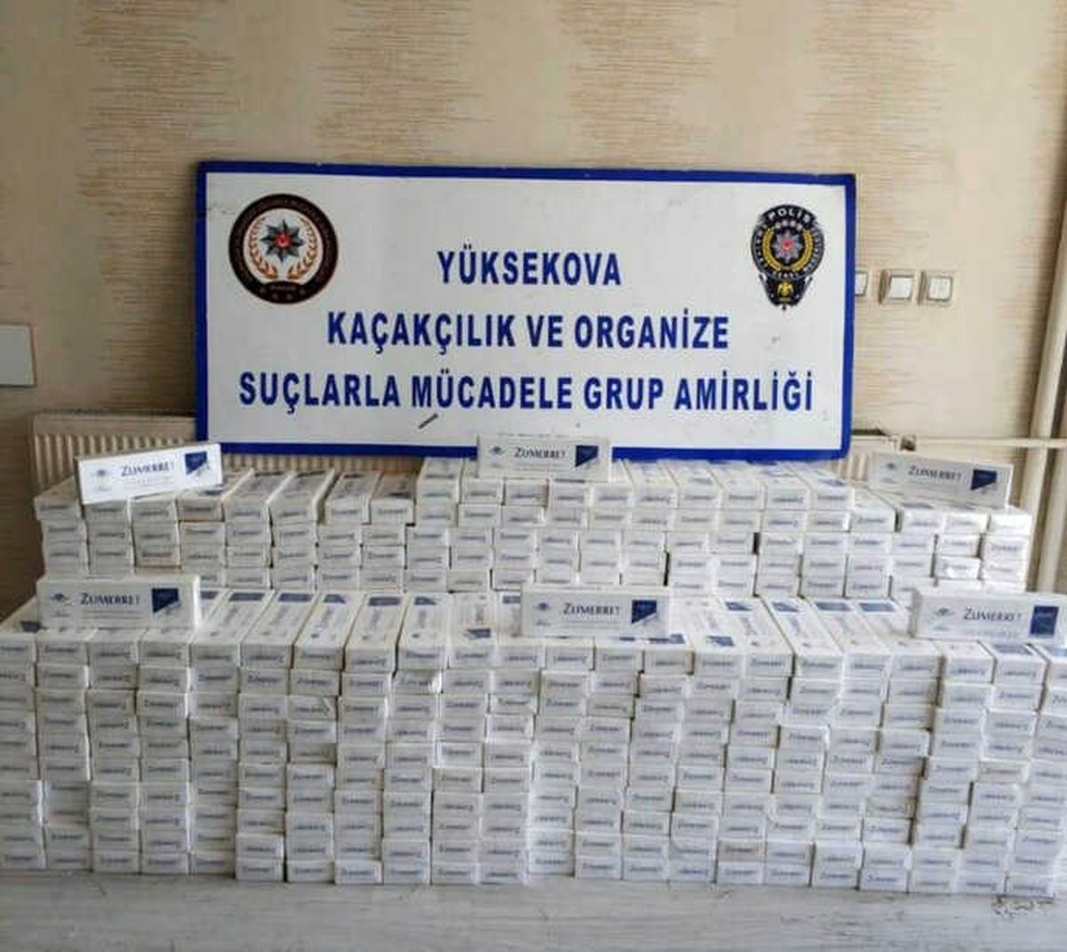 Hakkari\'de Kaçakçılık Operasyonu