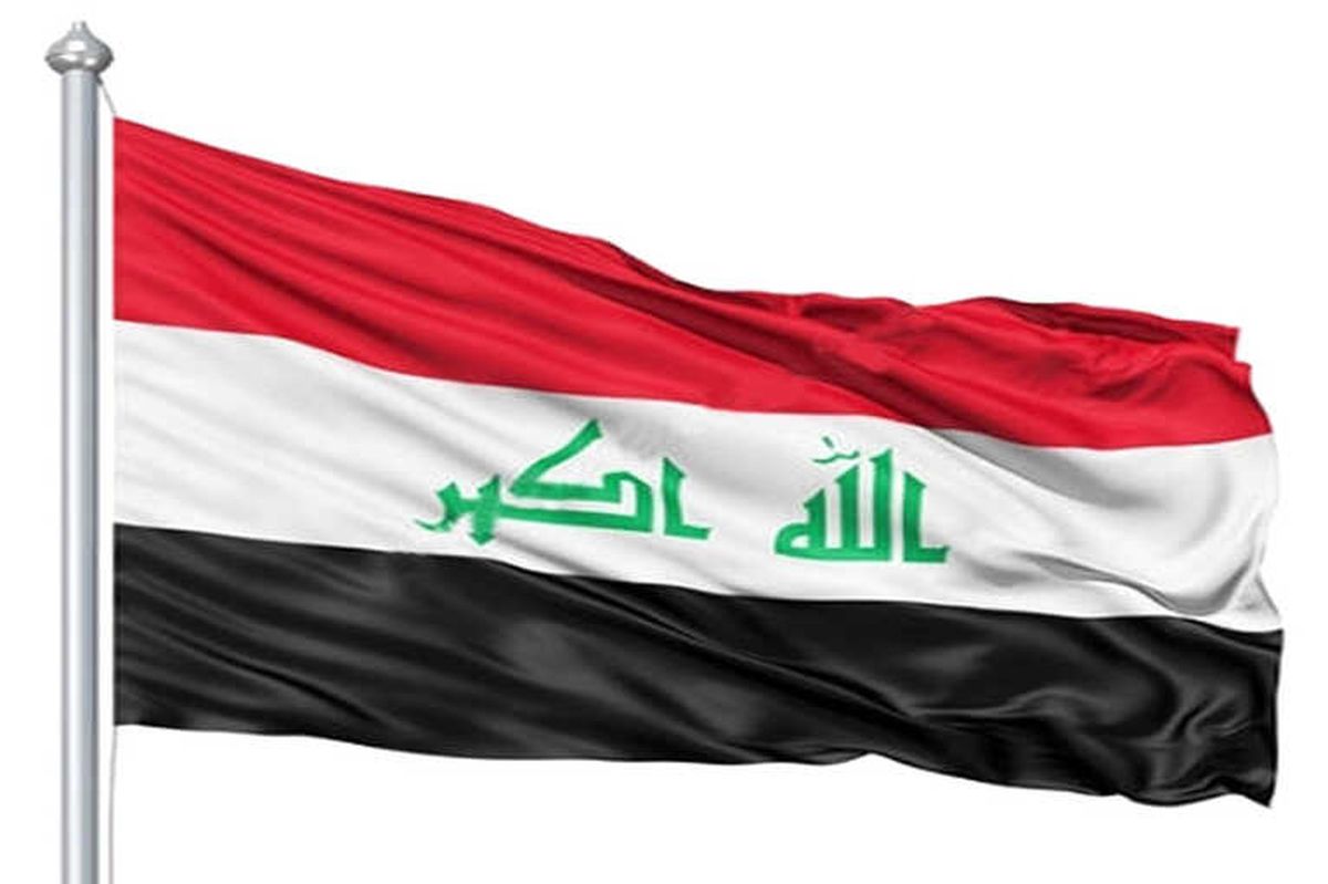 Irak Milletvekillerinin Emekli Maaşlarını Askıya Alıyor