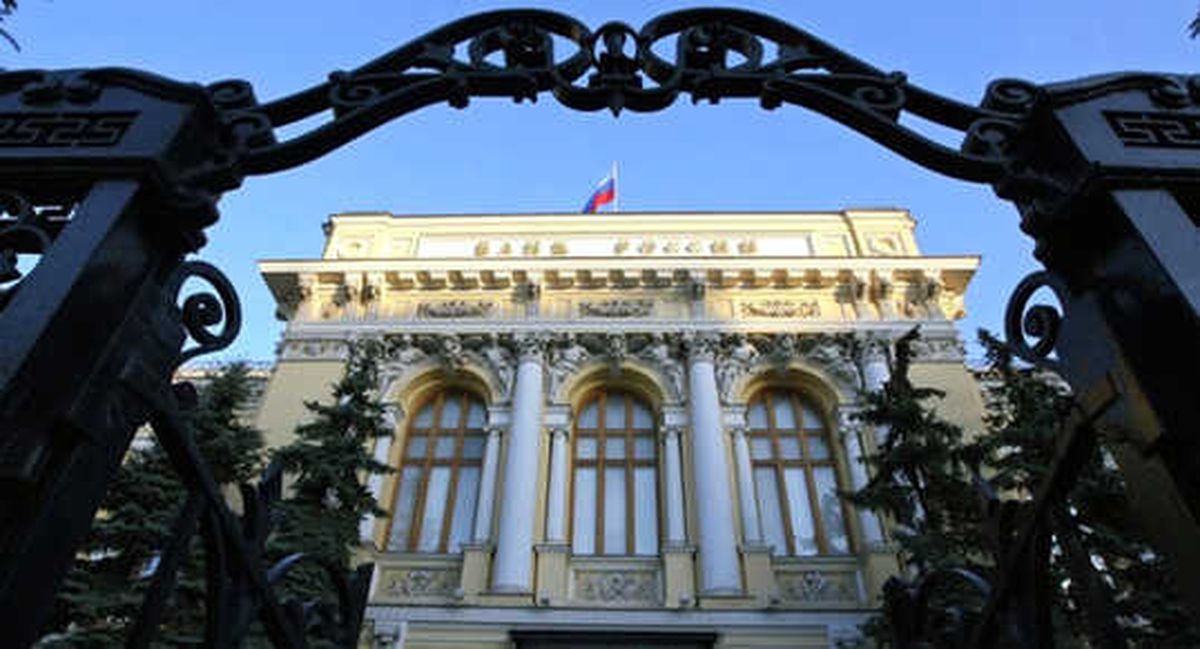 Rus Bankacılık Sektöründe 20 Milyar Dolarlık Kâr Beklentisi