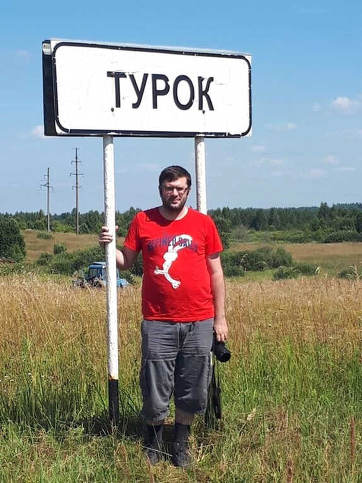 Türk Diplomat Rusya\'da Türk Köyü Keşfetti