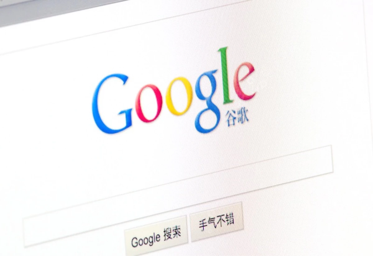 Senatörler Google\'a Sordu: Çin\'e Özel Sansürlü Arama Motoru Olacak Mı?