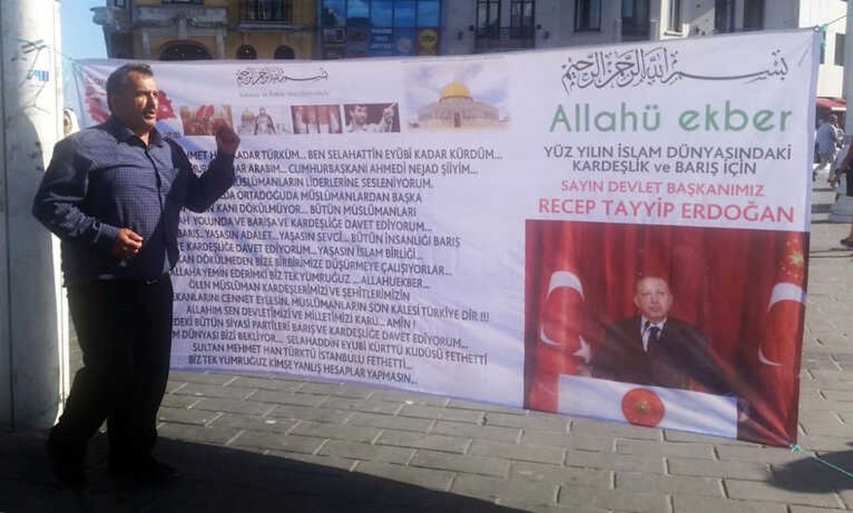 Taksim Meydanı\'nda \'Kur\' Eylemine Gözaltı