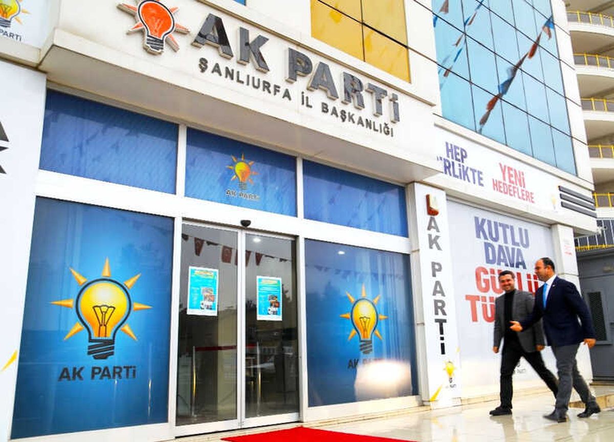 Çiftçi\'den AK Parti\'nin 17. Kuruluş Yıl Dönümü Kutlaması