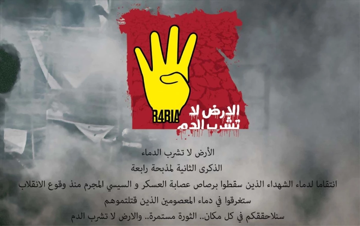 Rabia Katliamının Üzerinden Tam 5 Yıl Geçti
