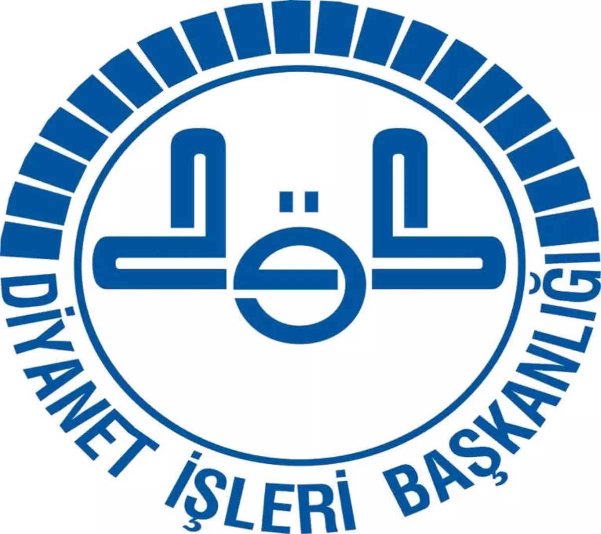 Diyanet\'ten Tasarruf Tedbirleri