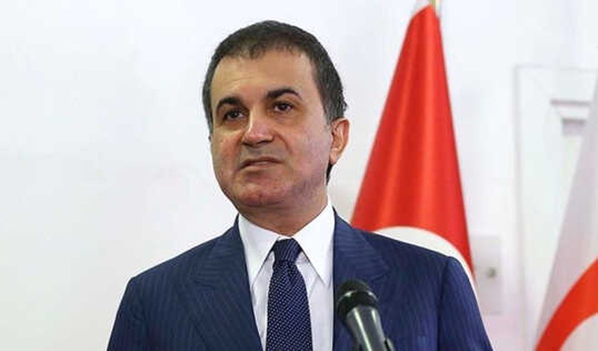 AK Parti\'de Yeni Myk Açıklandı