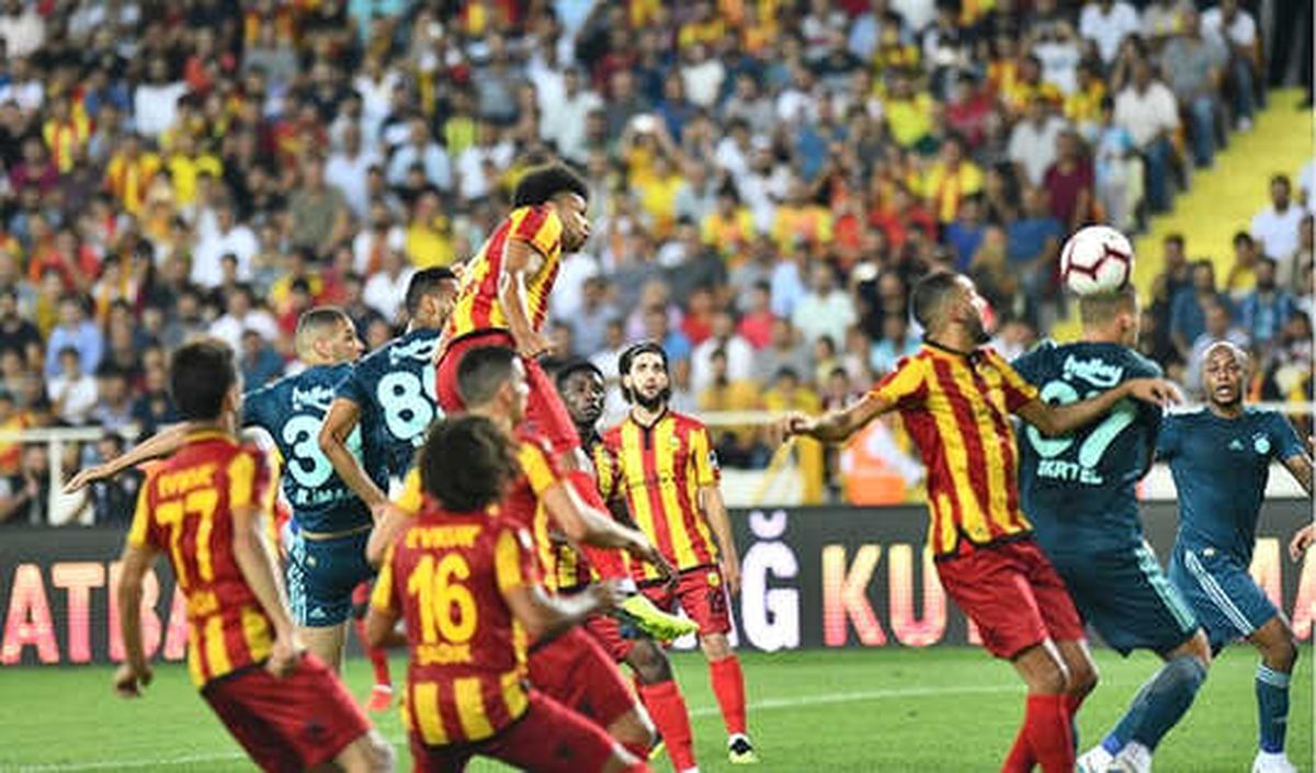 Fenerbahçe İlk Deplasman Maçında Yenildi