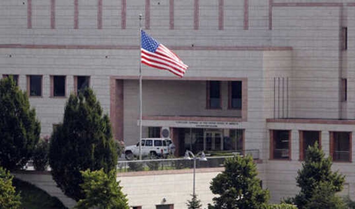 ABD Ankara Büyükelçiliğinden Türkiye\'ye Teşekkür