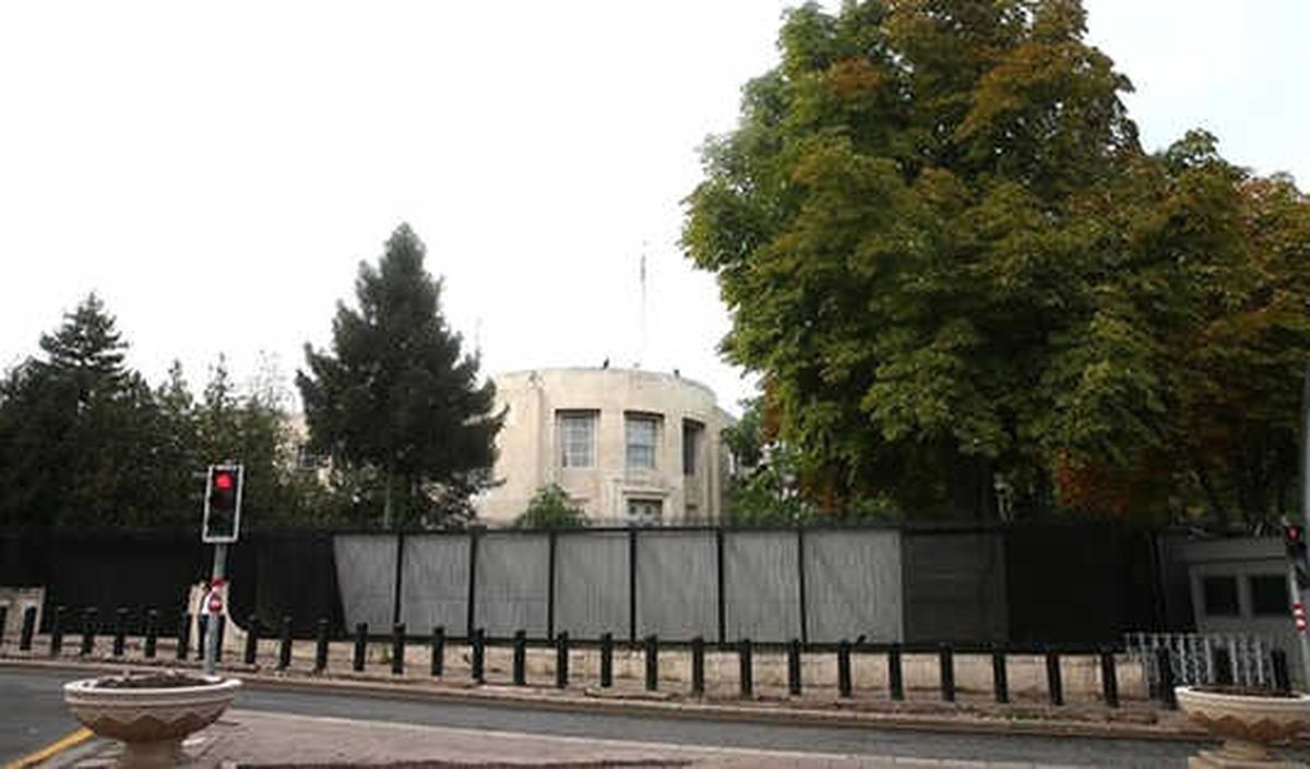 Ankara Valiliği\'nden \'Saldırı\' Açıklaması