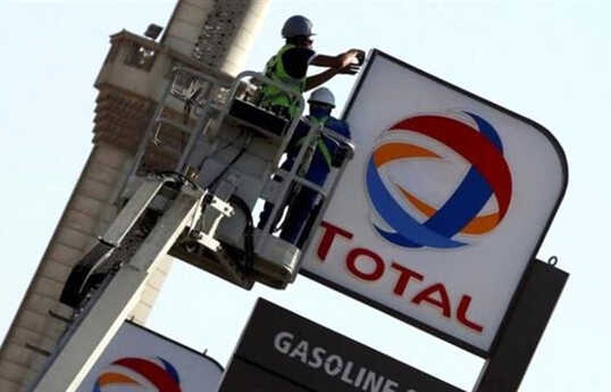 Fransız Devi Total, İran\'dan Resmen Çekildi