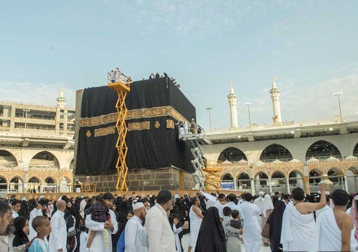 Kabe\'nin Örtüsü Değiştirildi