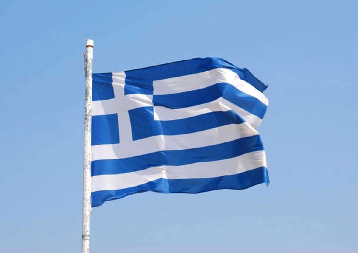 Yunanistan\'ın Kurtarma Paketi Sona Erdi