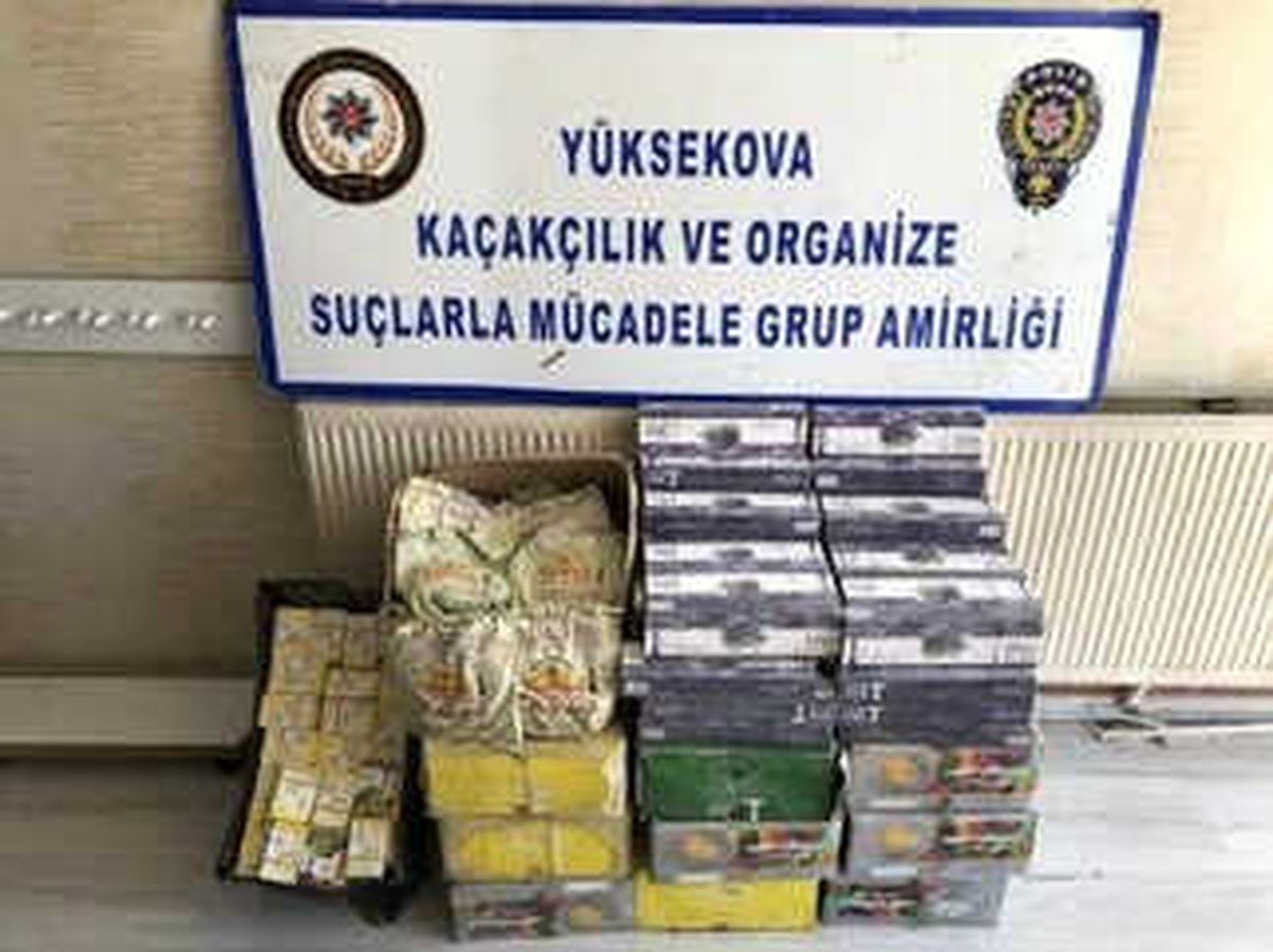 Hakkari\'de Kaçakçılık Operasyonu
