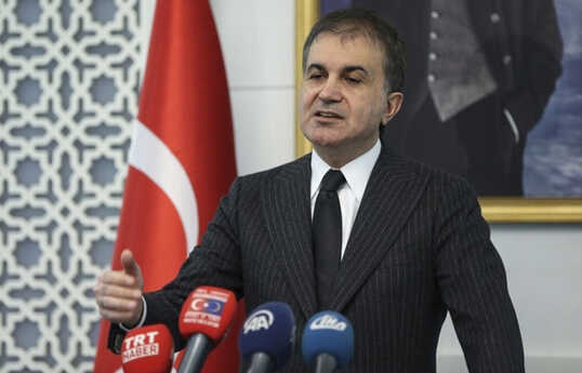 AK Parti\'den \'Af\' Açıklaması: Pozisyonumuz Aynı