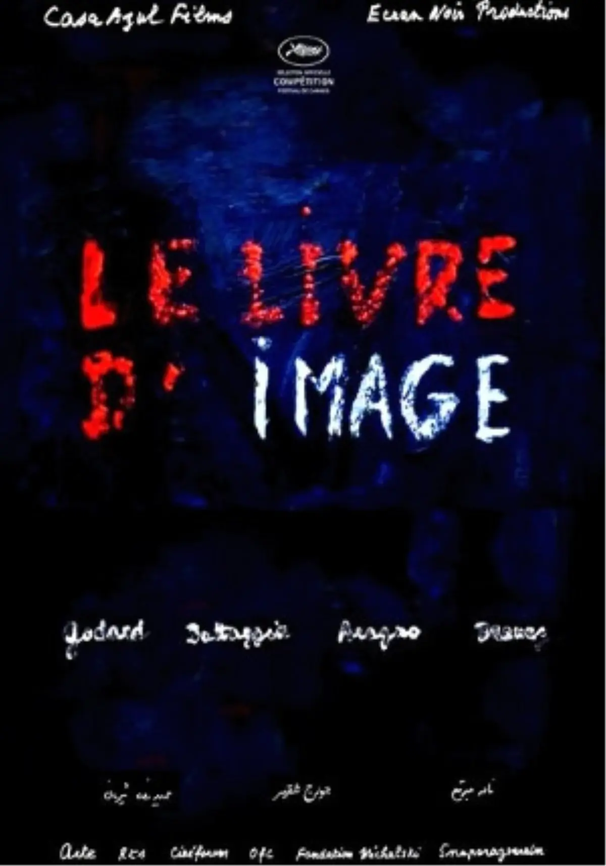 Le Livre D\'image Filmi