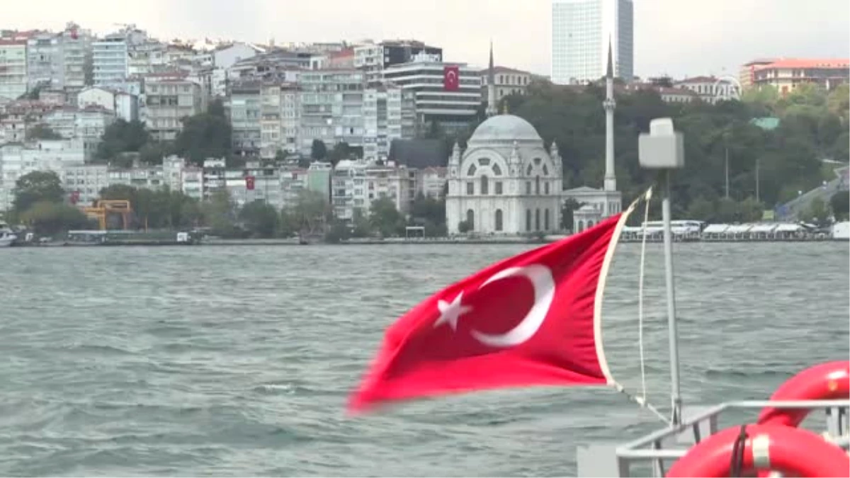 Büyük Zafer\'in 96. Yılı Kutlanıyor - İstanbul