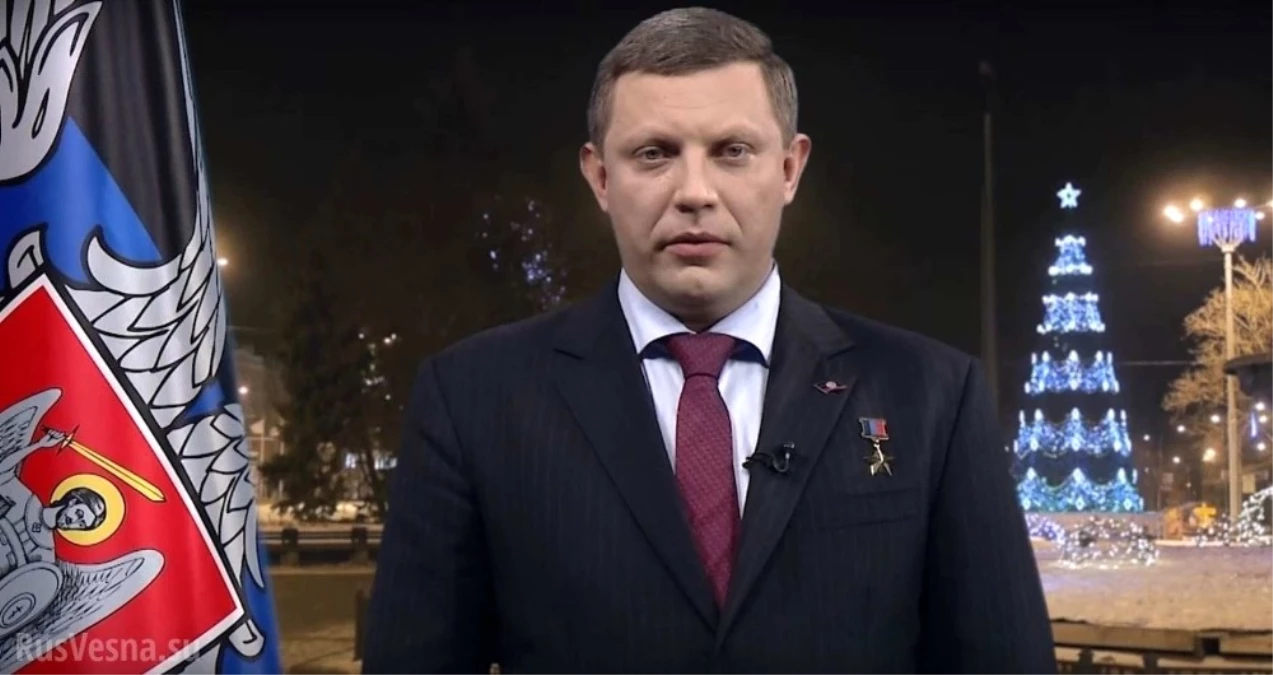 Ukrayna\'da Muhaliflerin Lideri Öldürüldü