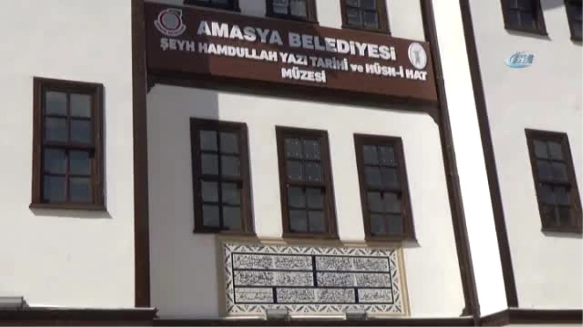 Hattat Adına Kurulan İlk Müze Amasya\'da Açıldı