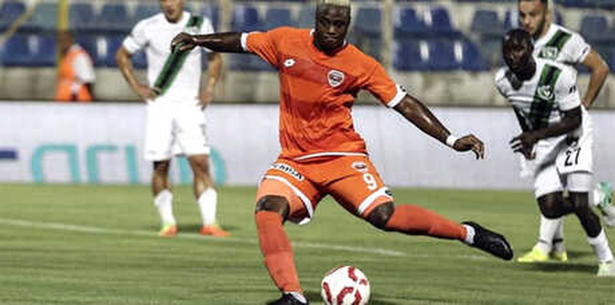 Osmanlıspor, Magaye Gueye\'yi Kadrosuna Kattı...