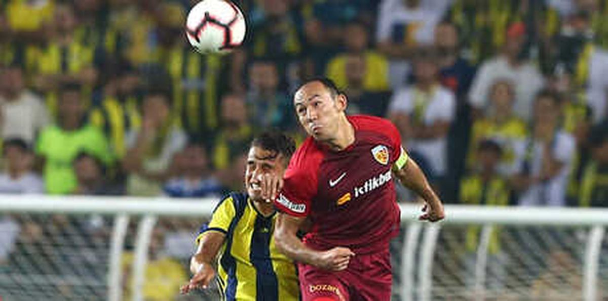 Fenerbahçe\'de "Kayıp Adam Reyes"