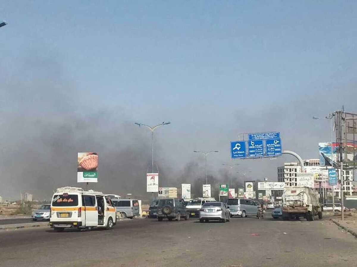 Yemen\'de Milli Paranın Değer Kaybetmesi Protesto Edildi