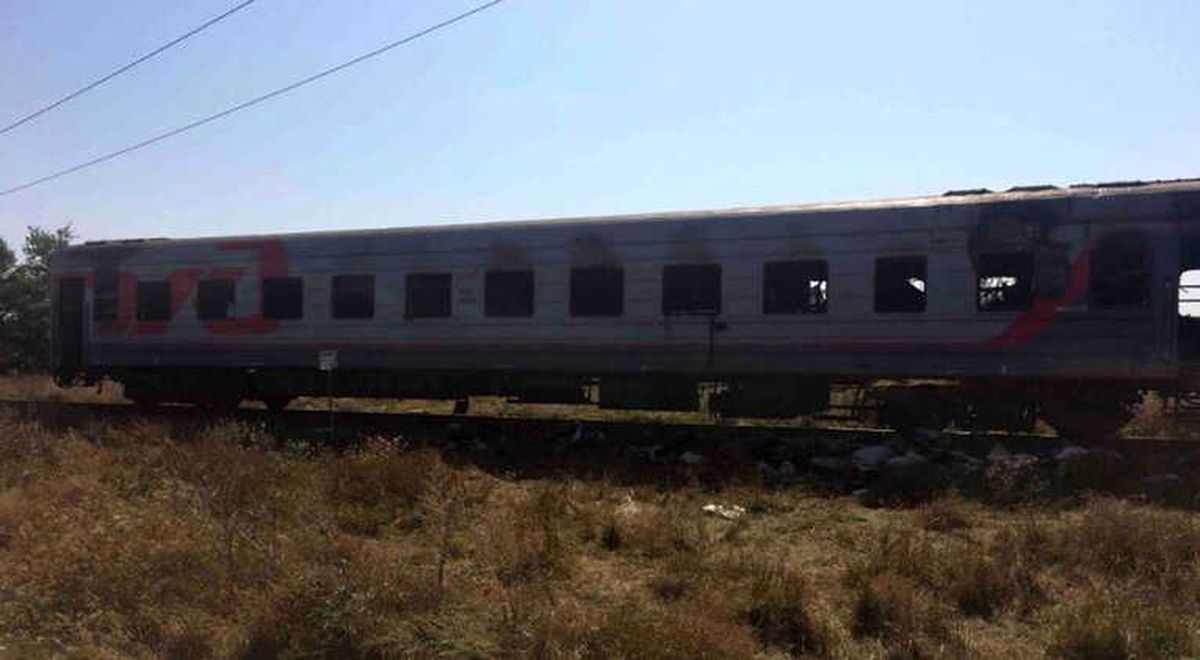 Yolcu Treni Hareket Halindeyken Alev Aldı