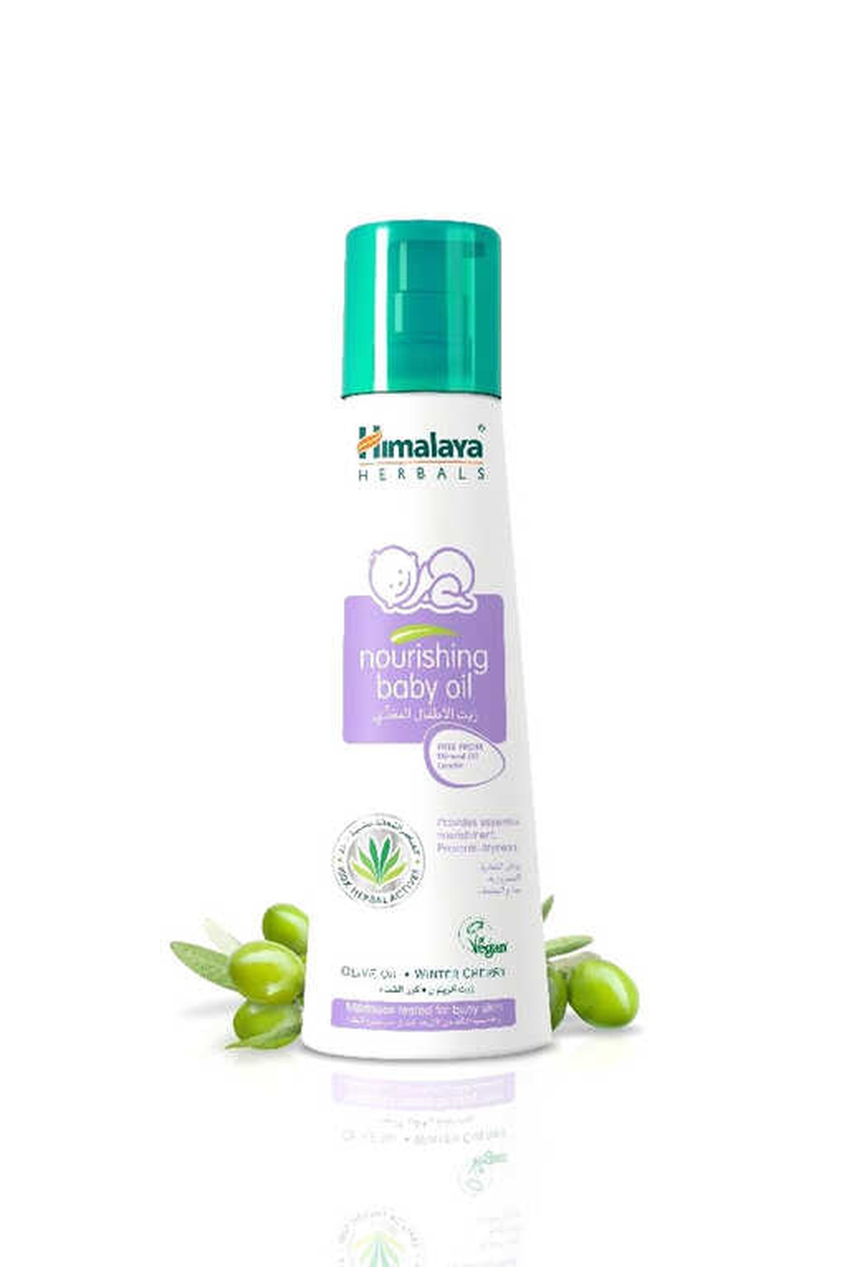Himalaya Bebek Yağı,\' 2018 Yılın Ürünü\' Ödülünü Aldı