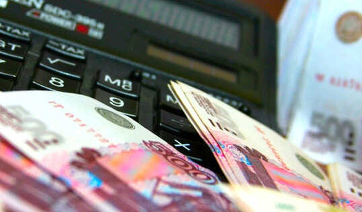 Rusya\'da Enflasyon Bekleyişleri Hafif Yükseldi