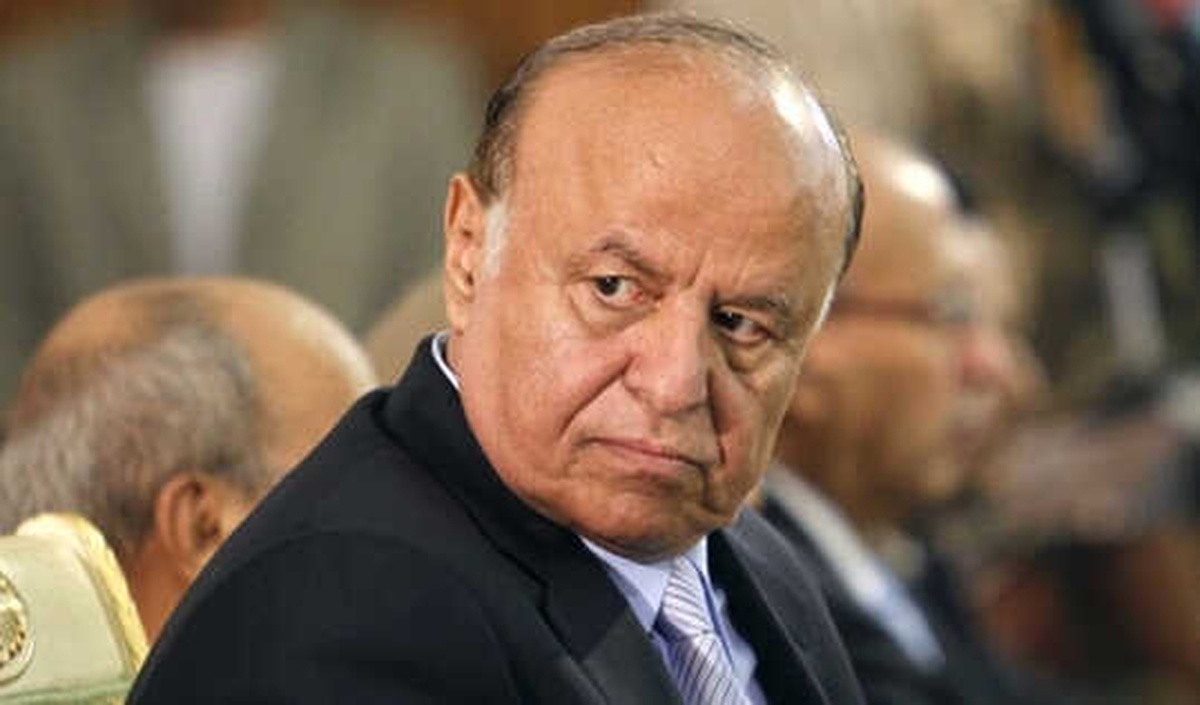 Yemen Cumhurbaşkanından "Ekonomi" Talimatı