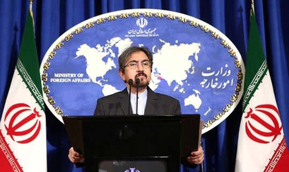 İran\'dan Suriye Zirvesiyle İlgili Açıklama