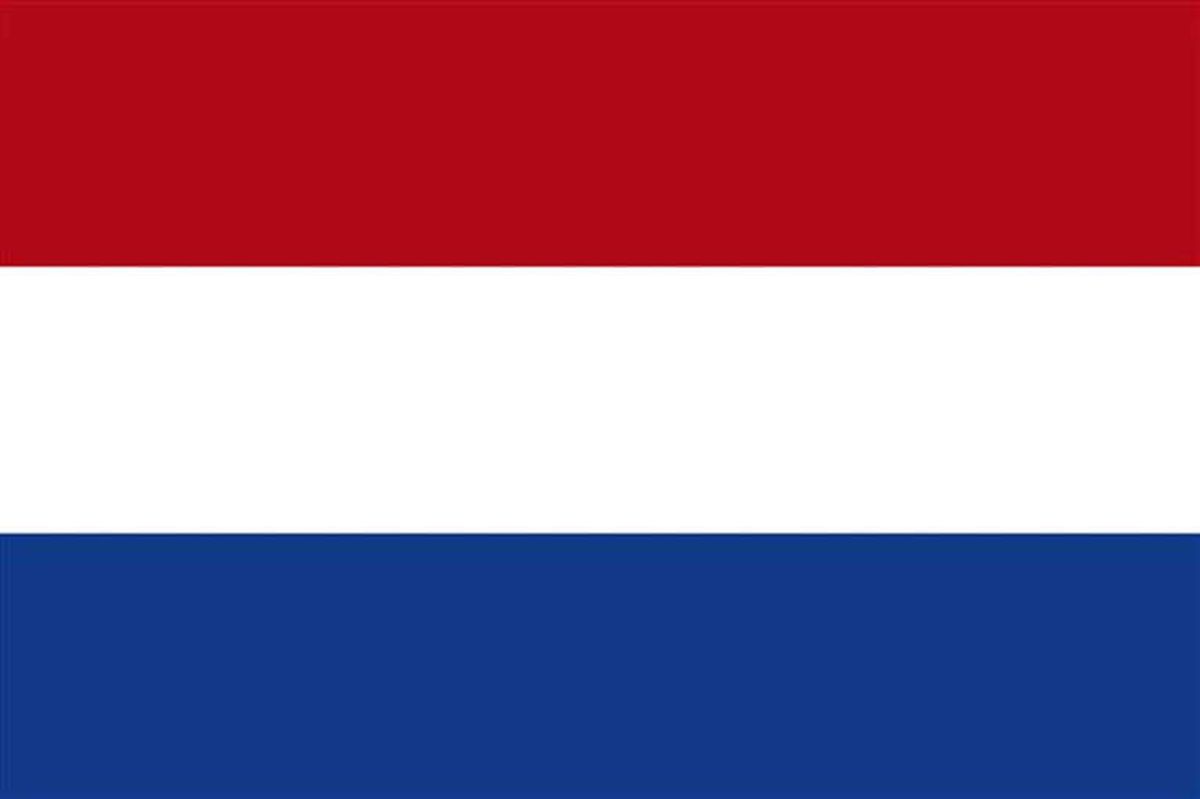Hollanda\'nın Ankara Büyükelçisi Atandı